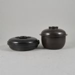 1505 4481 TUREENS